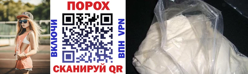 купить   Йошкар-Ола  Amphetamine Premium 