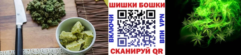 Еда ТГК марихуана Йошкар-Ола