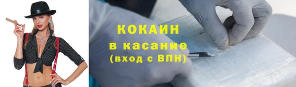 прущая мука Бородино