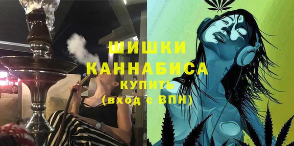 мефедрон Богородск