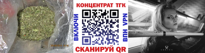 закладки  Йошкар-Ола  MEGA зеркало  ТГК гашишное масло 