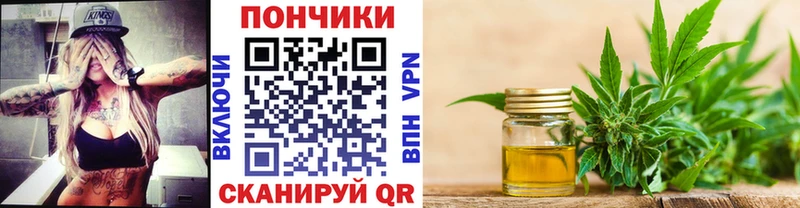 купить наркотик  Йошкар-Ола  Конопля LSD WEED 