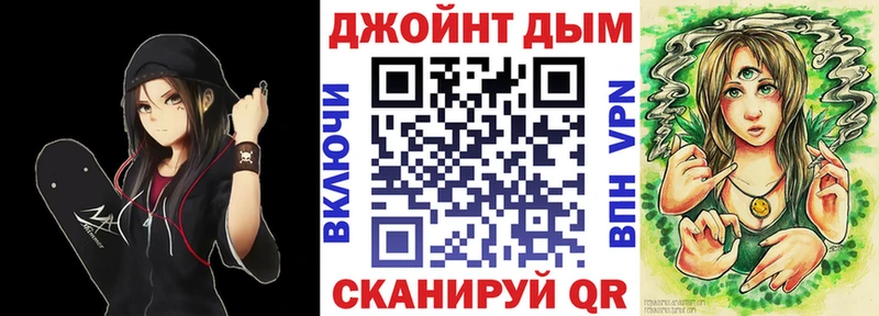 Каннабис Amnesia Йошкар-Ола